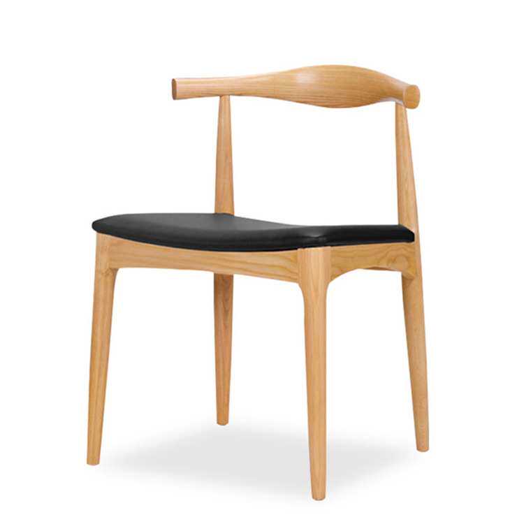包邮牛角北欧实木简约时尚书房家用咖啡厅靠背休闲餐椅子OX chair
