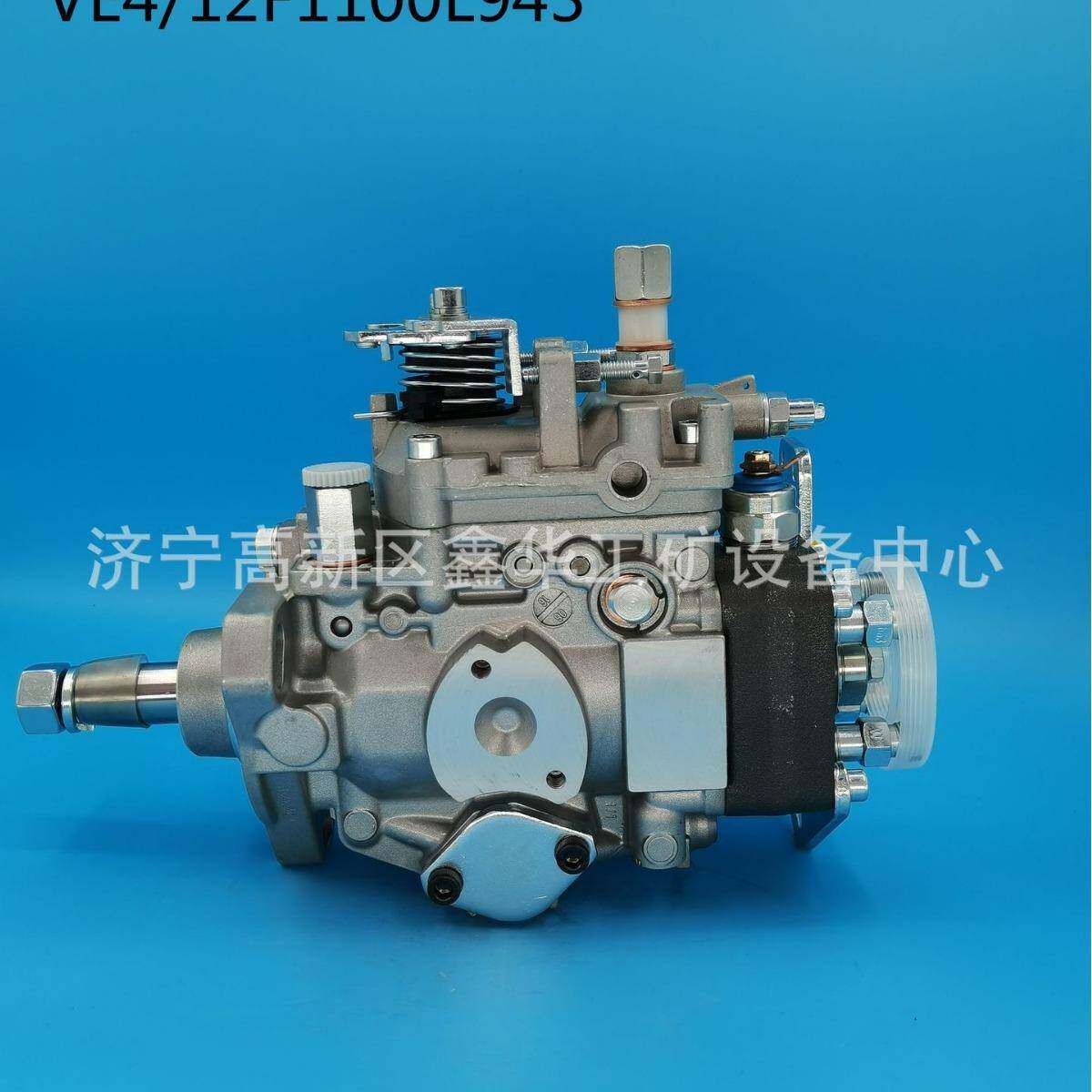 厂家销售VE4泵总成0460424275 12F1100L943