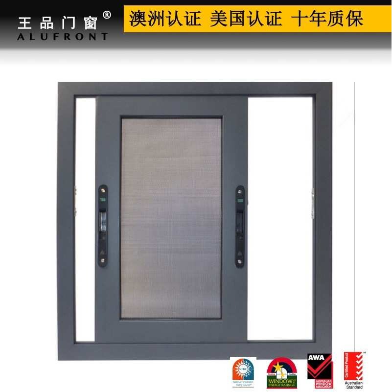 王品  铝合金生态门  气密水密阳台卧室防虫防尘 工厂来图可做