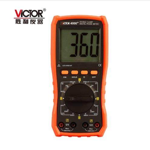 胜利(VICTOR)VC4000+双钳数字相位伏安表相位测试仪器600V
