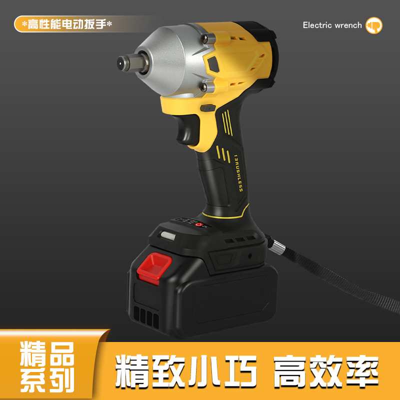 跨境多功能电动起子机便携大功率锂电螺丝刀家用充电式起子机