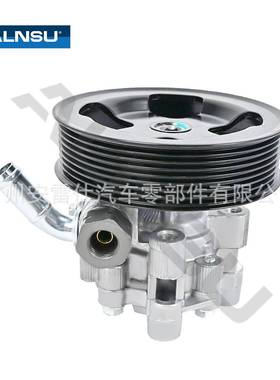 安雷仕助力泵 44310-60570 适用于 URJ150 1UR GX400