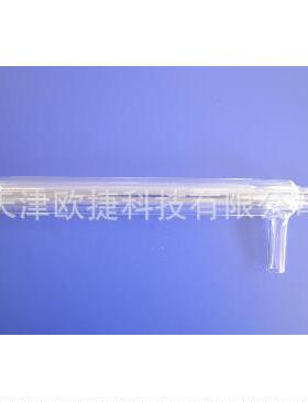 裂解管,SA221332103,Elementar仪器使用