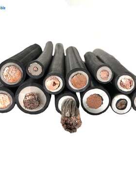 EPR/CSPE高压乙丙绝缘氯磺化聚乙烯护套高压电机引接线