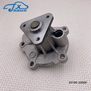 25100 2S000适用现代索纳塔途胜圣达菲起亚索兰托发动机冷却水泵