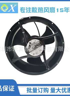 UF-T25GBPB23H1D8AN AC230V ATEX防爆福佑FULLTECH IP68防水风扇