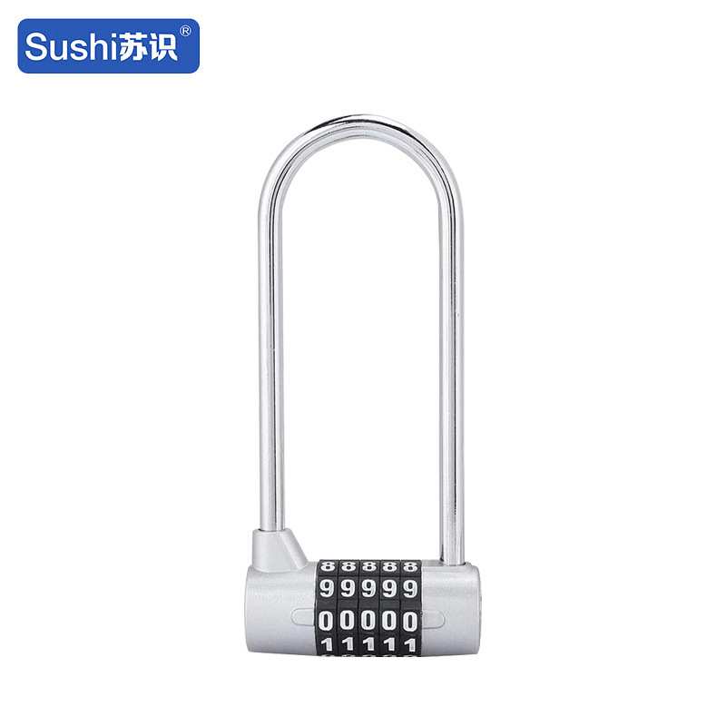 苏识 ZCU965银 五位密码锌合金U型密码锁长梁(计价单位:个)银