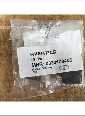 安沃驰Aventics 气动元件 0830100465 现货供应