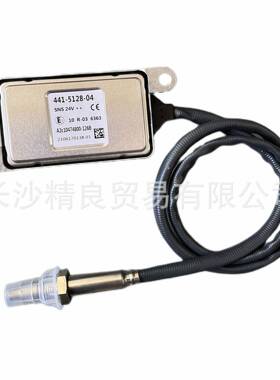 441-5128-04 Nox 传感器适用于 24V 卡特彼勒 Cat 4415128