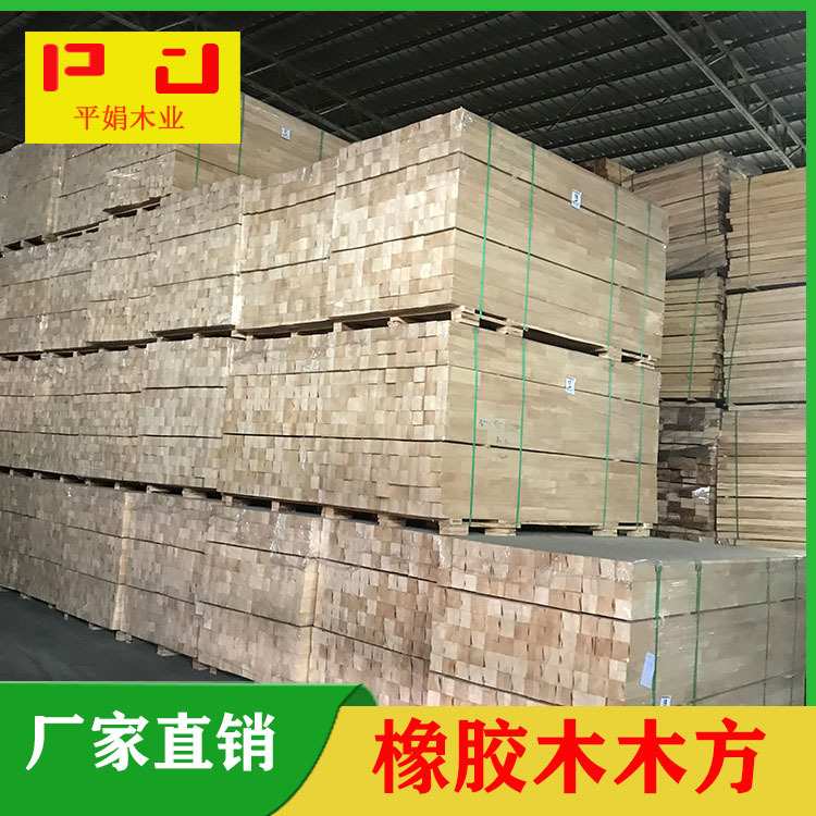 工厂 泰国抛光橡胶木木方实木楼梯立柱家具扶手面抛光木方条