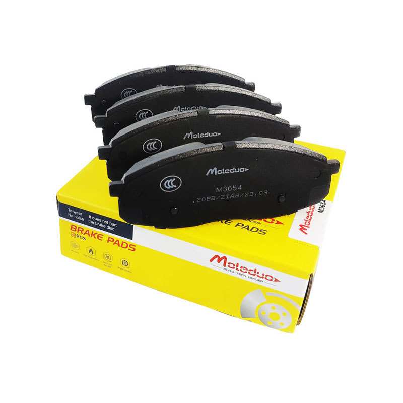 适用于上汽MAXUS D90 Pro/T90/D90陶瓷前刹车片8980791050