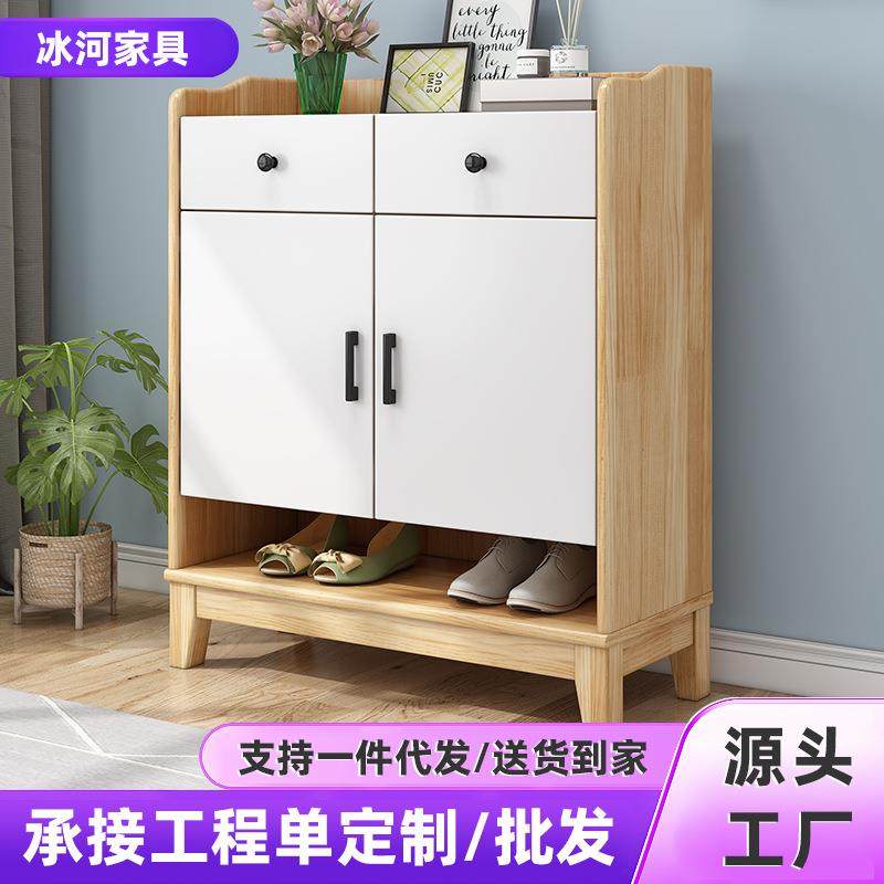 家用门口实木鞋柜带抽经济型玄关柜大容量储物柜简易北欧组装鞋柜