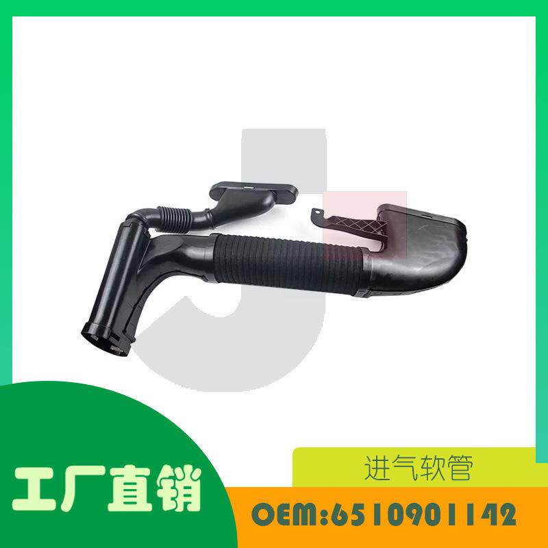 适用奔驰ML/GLE 250 W166 CDI/D 进气软管OE 6510901142