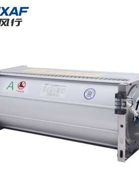 卓风行GFDD365-110/120干式变压器散热冷却风机GFSD365-110/120