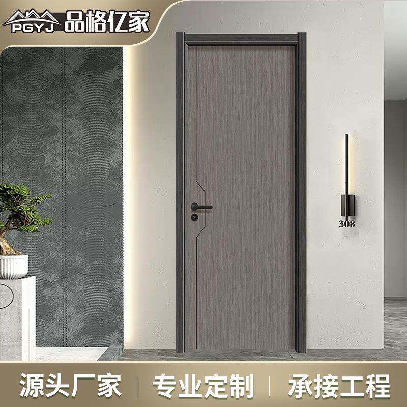 实木门定制 简约线条卧室门 多款式卫生间门 平开门