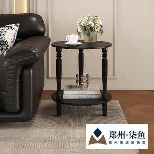 美式双层实木床头柜中古小型沙发边柜圆形角几客厅卧室茶几小桌子