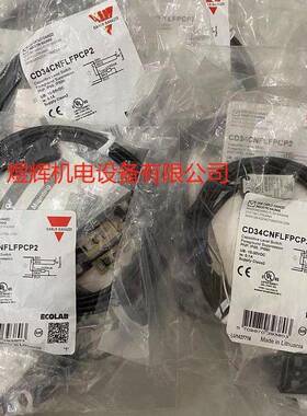 瑞士佳乐 传感器 CD34CNFLFPCP2 原装现货