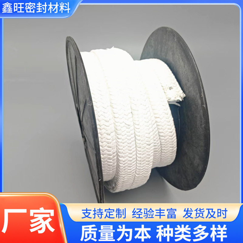 加工四氟盘根聚四氟乙烯盘根多种规格四氟编织盘根芳纶纤维四氟