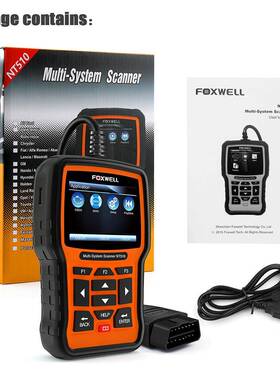Foxwell NT510elite OBDII Scanner 汽车全系统诊断工具保养 复位