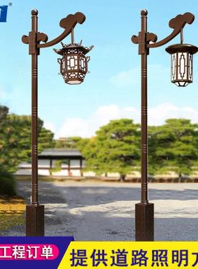 3.5米庭院灯LED景观灯仿古花园灯新中式复古别墅景区公园道路灯