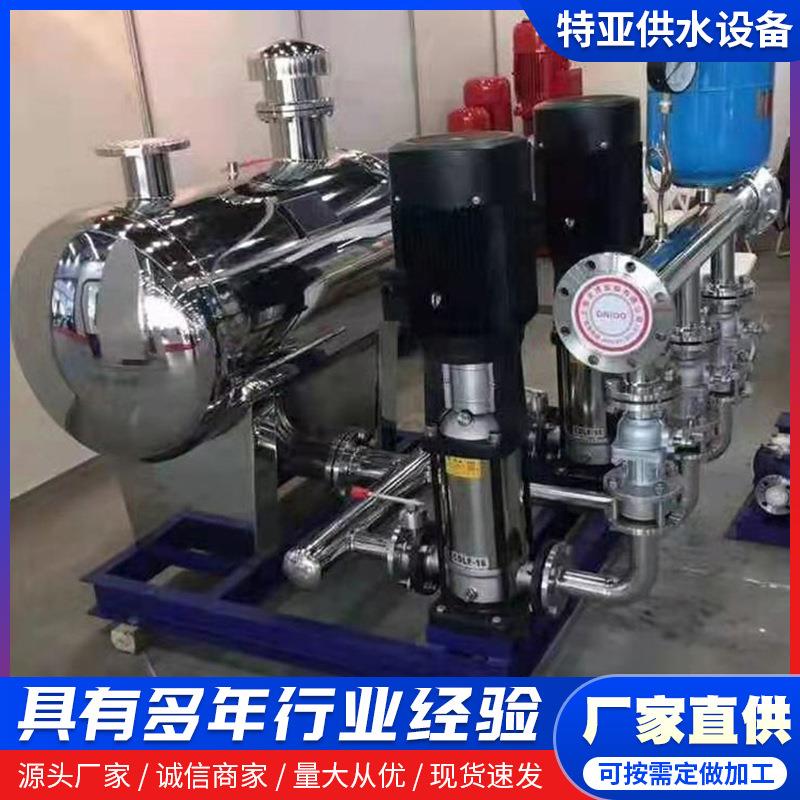 上海变频恒压给水系统城乡二次管道成套水泵供水设备节能商用