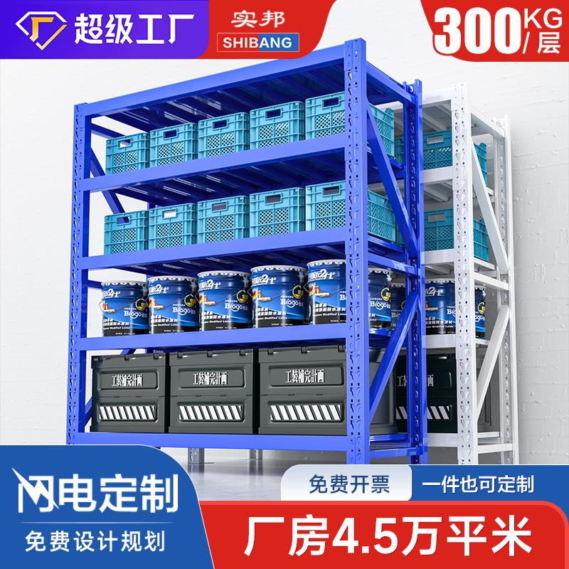 货架仓储铁架子仓库货架置物架家用五层货架展示架承重货架子