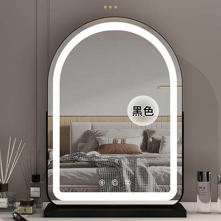 led化妆镜梳妆台桌面镜子带灯补光拱门大号化妆工作室镜子