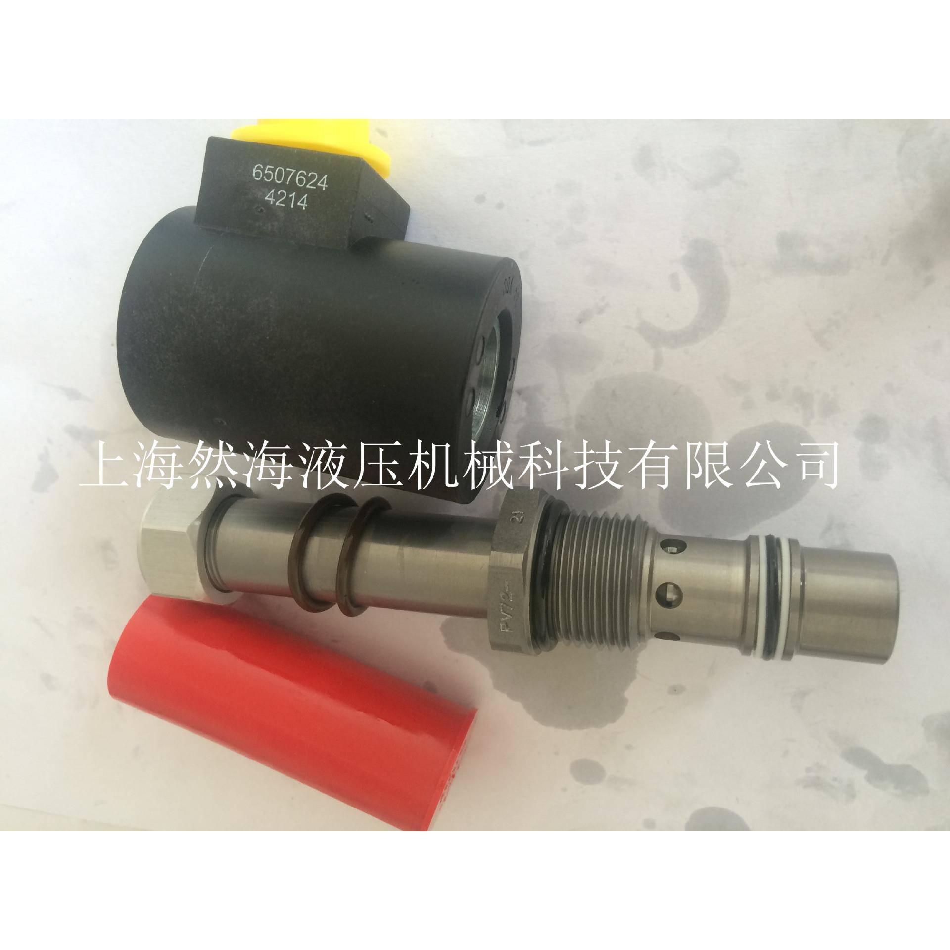 PD10-32工业液压件船舶河北沧州