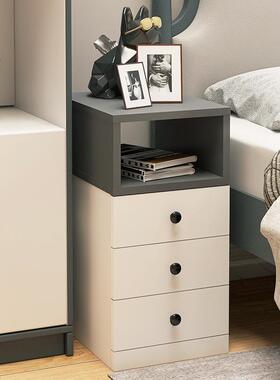 迷你床头柜轻奢超窄小卧室灰色可爱儿童小柜子夹缝可订25/30/新品