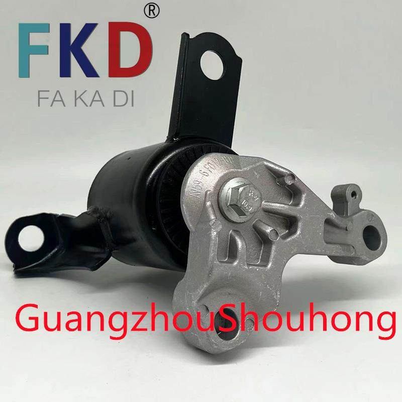 DG81-39-060适用于于福特嘉年华马自达2劲翔发动机侧机脚胶,鲜花速递/花卉仿真/绿植园艺,割草机/草坪机,淘宝优惠券,粉丝福利购,淘宝优惠卷