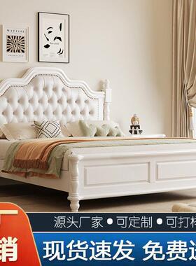 奶油风实木床白色1.8m现代简约轻奢床主卧软包床双人床储物高箱床