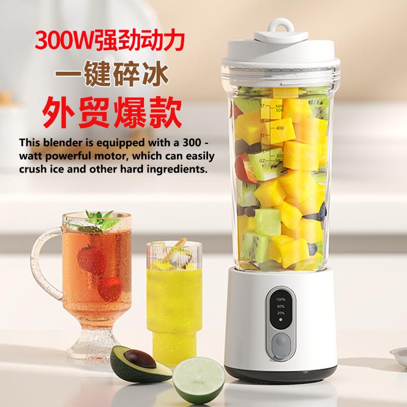新款榨汁机现货便携小质外贸Blender多功能榨汁杯电动果汁机