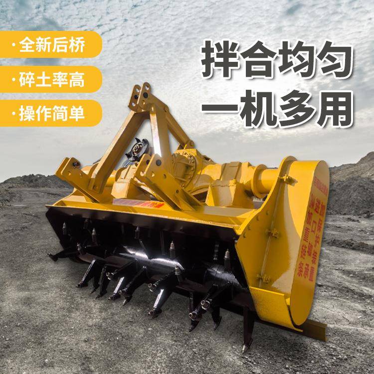 新雷创车桥式拌合机灰土路拌机市政工程修路设备