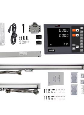 新款2轴3轴数显表白色显示通用型光栅尺显示器车床