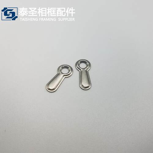 泰圣相框五金相框配件小印花压片背板固定扣1万/包
