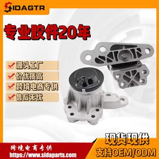 ADB5Z 适用于福特EXPLORER发动机机脚胶BB5Z 6038