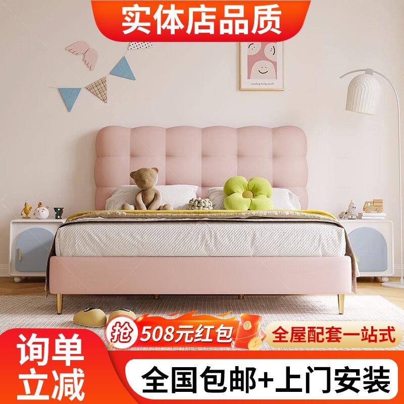 奶油风1.5米儿童床轻奢公主床卧室现代简约1.8米悬浮床男孩女孩