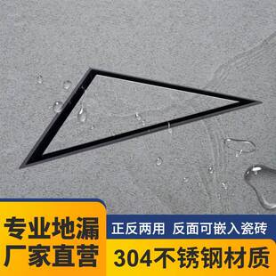 加厚304不锈钢隐形地漏酒店淋浴房墙角三角形地漏转角防臭地漏