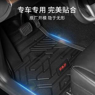 ModleY汽车TPE注塑脚垫注塑工艺一体成型脚垫工厂直销