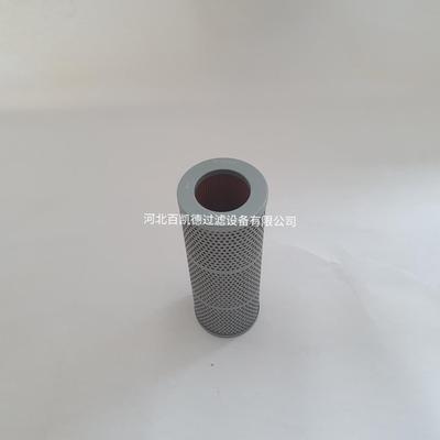 04004080凿岩机油滤芯14375006回油滤芯56006066破碎机液压滤芯