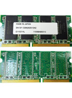 武藤写真机16381614内存条MUTOH1604900C主板内存条兼容