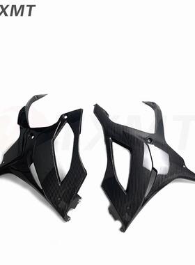 碳纤维下导流干碳排气下护板外壳适用宝马BMWS1000RR2023年