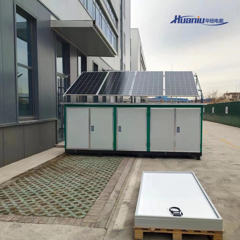 小型太阳能离网光伏发电系统直销1KW2KW3KW光伏发电