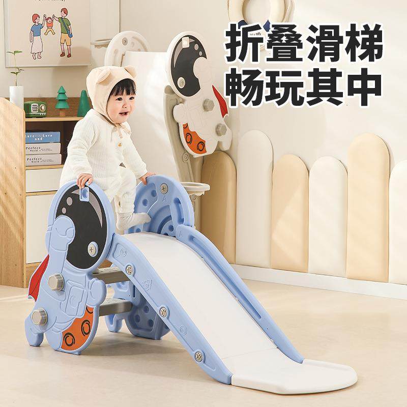滑滑梯儿童室内家用2-5岁家庭幼儿园宝宝小型滑梯小孩游乐场用