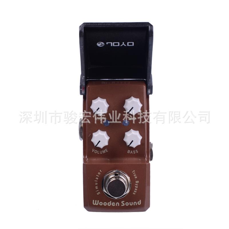 JOYO卓乐钢铁侠效果器JF-323WoodenSound原声木吉他模拟