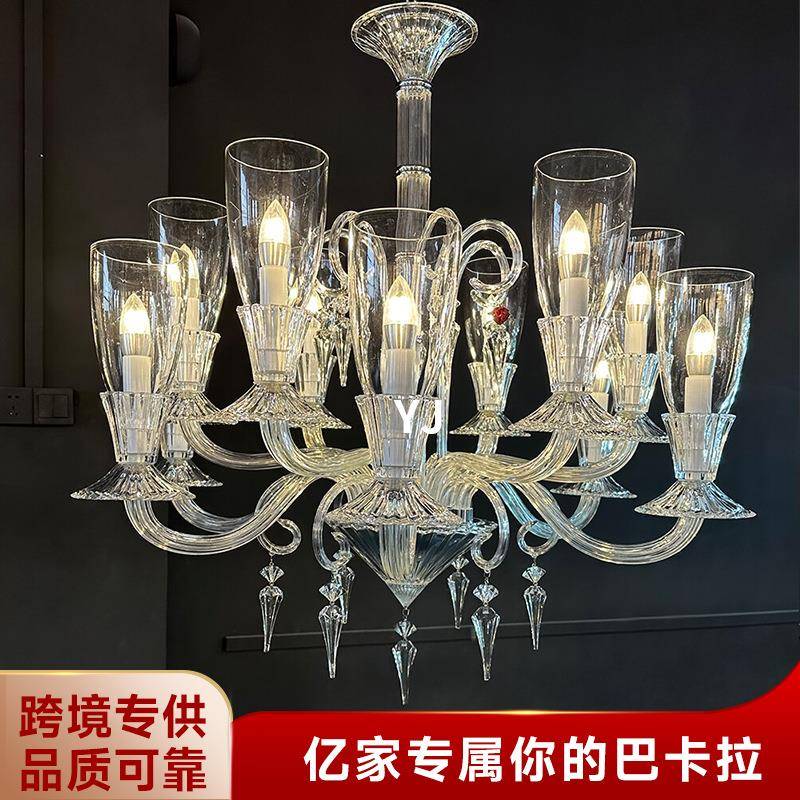 巴洛克法式复古灯设计师别墅楼梯挑空艺术装饰灯经典水晶吊灯