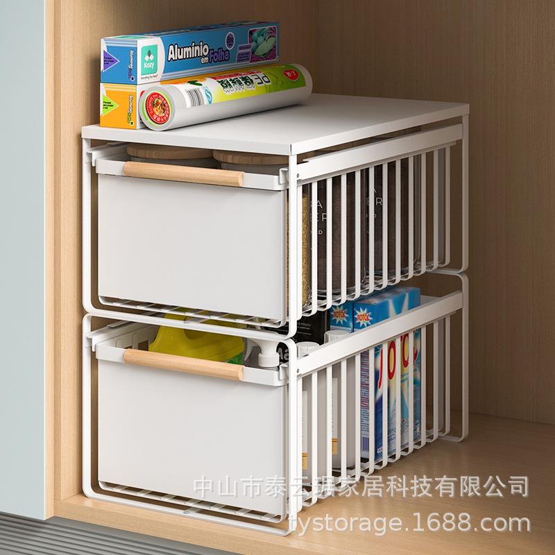 下水槽抽拉式置物架厨房洗手台下柜内收纳拉篮抽屉碗碟厨具