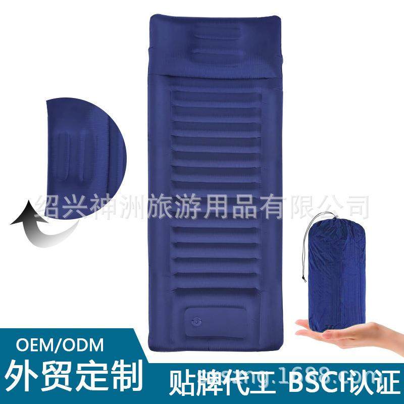 单人户外充气垫按压脚踩野营露营带枕充气床垫充气式,鲜花速递/花卉仿真/绿植园艺,割草机/草坪机,淘宝优惠券,粉丝福利购,淘宝优惠卷