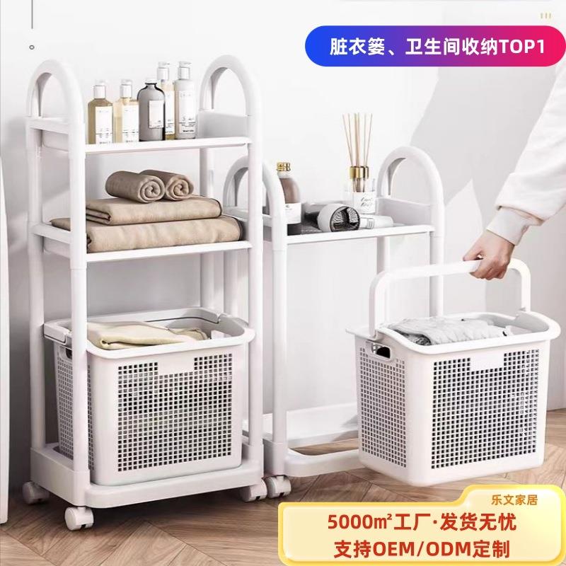 脏衣篓家用脏衣服收纳筐脏衣篮浴室洗衣篮卫生间放衣服神器收纳筐