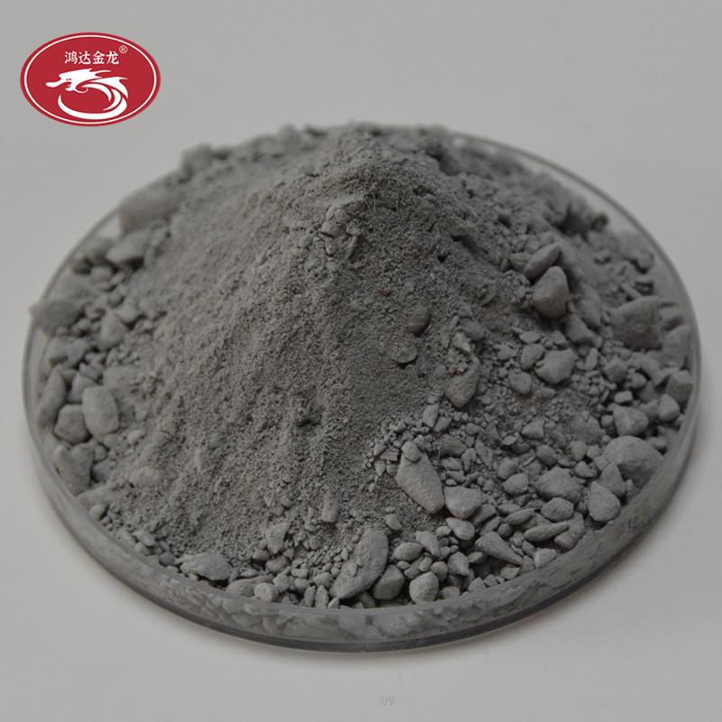 铝水流槽高强耐磨浇注料抗铝水侵蚀耐高温熔铝炉用耐火浇注料